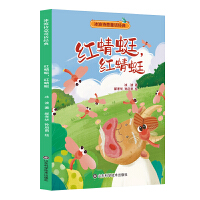 ����Ԋ��ͯԒ��(j��ng)�䡪���t�������t����