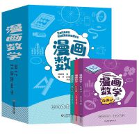 ������(sh��)�W(xu��)