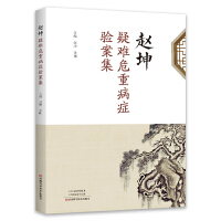 �w�����yΣ�ز��Y�(y��n)����