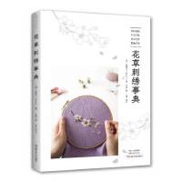 ���ݴ��C�µ�