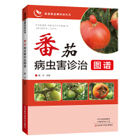 ���Ѳ��x���\�ΈD�V