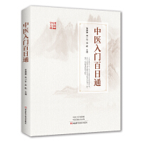 ���t(y��)���T(m��n)����ͨ