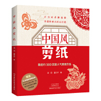 �Ї��L(f��ng)����