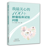 �����P(gu��n)�ĵ�100��(g��)�[���R��ԇ�(y��n)���}