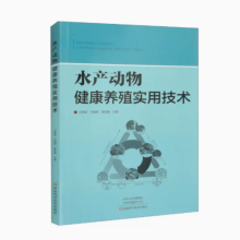 ˮ�a(ch��n)��(d��ng)�｡���B(y��ng)ֳ��(sh��)�ü��g(sh��)