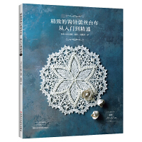 ���µ��^��ٽz�_��