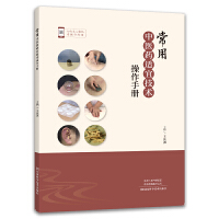 �������t(y��)ˎ�m�˼��g(sh��)�����փ�