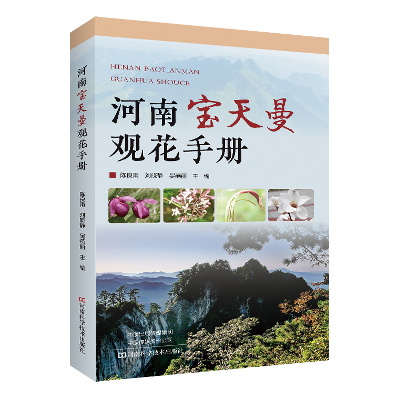 ���ό������^���փ�(c��)