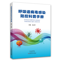 ������������Ⱦ���ؿ����փ�(c��)