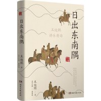 ����v����:�ճ��|���磺���\���v����Ԋ