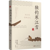 ����v����:��ឺ���ѩ���������v����Ԫ