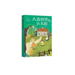 ��ɭ�����Сľ��