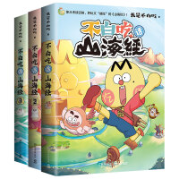 ���׳������@����������ʳ