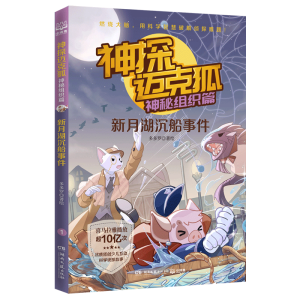 ��̽�~�˺�