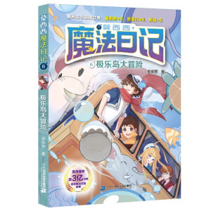 ��̽�~�˺�