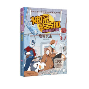 ��̽�~�˺�