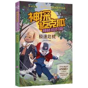 ��̽�~�˺�