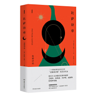 Ԋ(sh��)Է�g��:���_Ԋ(sh��)�£�����Ԋ(sh��)�x