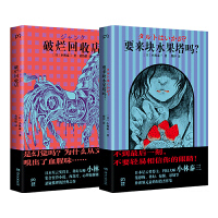 �Ơ����յ�