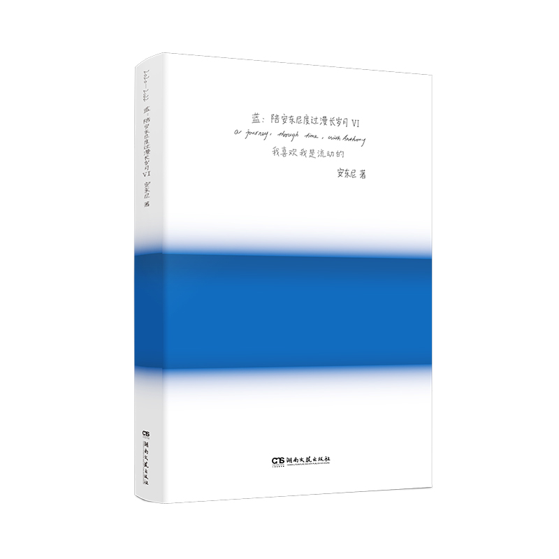 �{���㰲�|����^���L�q��VI ȫ�µ�ذ�