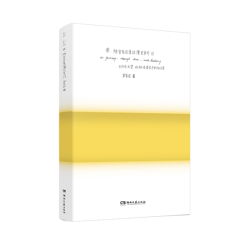 �S���㰲�|����^���L�q�¢� ȫ�µ�ذ�