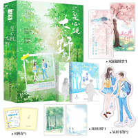 ������̫Ұ