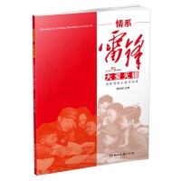 ��ϵ���h ��۟o��