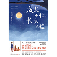 ���L��æ���L�󲻻�