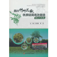 �Ĵ����~������(y��u)�|(zh��)�p����Ч������Փ�c��(sh��)�`