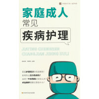 ��ͥ���˳�Ҋ�����o��