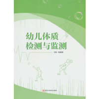 �׃��w�|�z�y�c�O(ji��n)�y