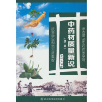 ��ˎ���|(zh��)�����f