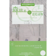 ɭ�����ð�U�Α�