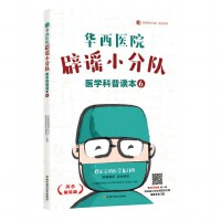 �A���t(y��)Ժ���{С����t(y��)�W(xu��)�����x��