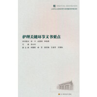 �o(h��)���P(gu��n)�I�h(hu��n)��(ji��)�ĕ�Ҫ�c