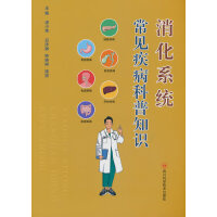 ����ϵ�y(t��ng)��Ҋ��������֪�R