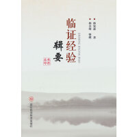 �R�C��(j��ng)�݋Ҫ