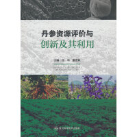 �����YԴ�u�r(ji��)�c��(chu��ng)�¼�������