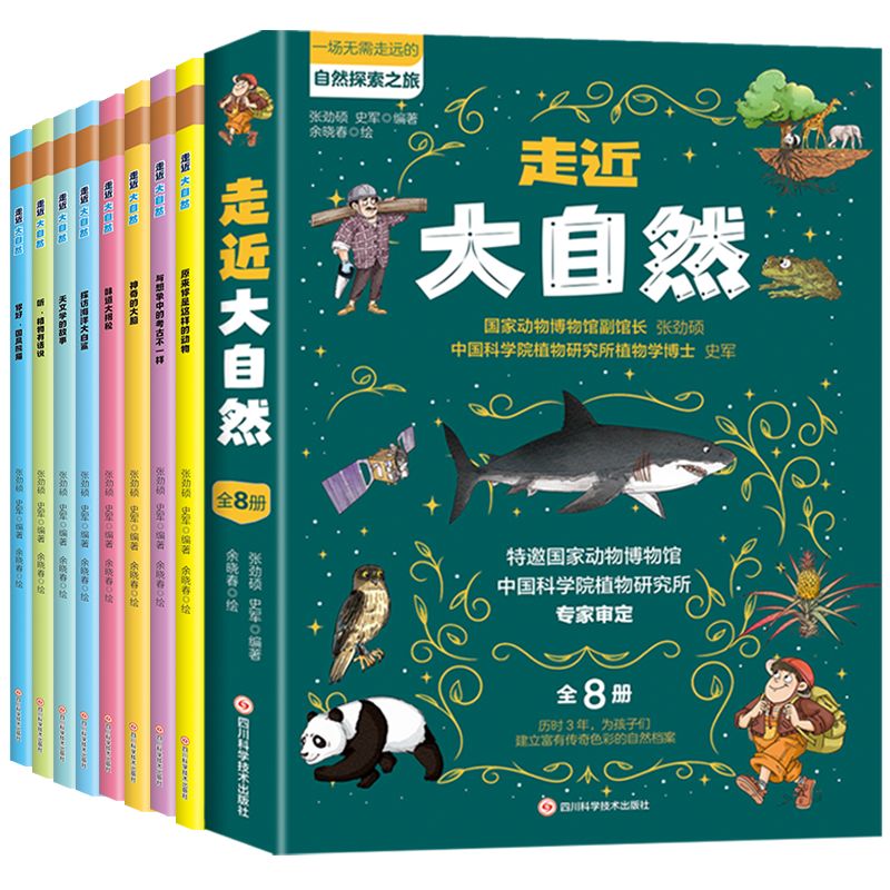 �߽�����Ȼ