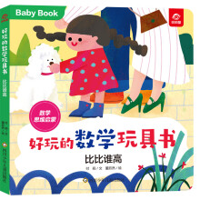 ����Ĕ�(sh��)�W(xu��)��ߕ�