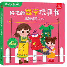 ����Ĕ�(sh��)�W(xu��)��ߕ�