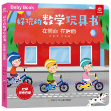 ����Ĕ�(sh��)�W(xu��)��ߕ�(sh��)