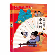 �o���ӿ�����ׂ�