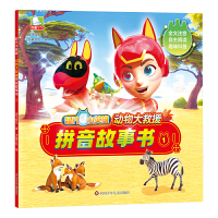 ����СӢ��