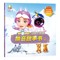 ����СӢ��