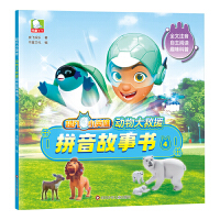 ����СӢ��