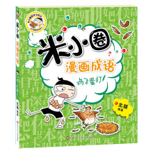 �u�w����