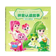 ���B(y��ng)���^�đB(t��i)