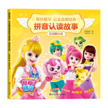 �W(xu��)��(hu��)�A (t��ng)