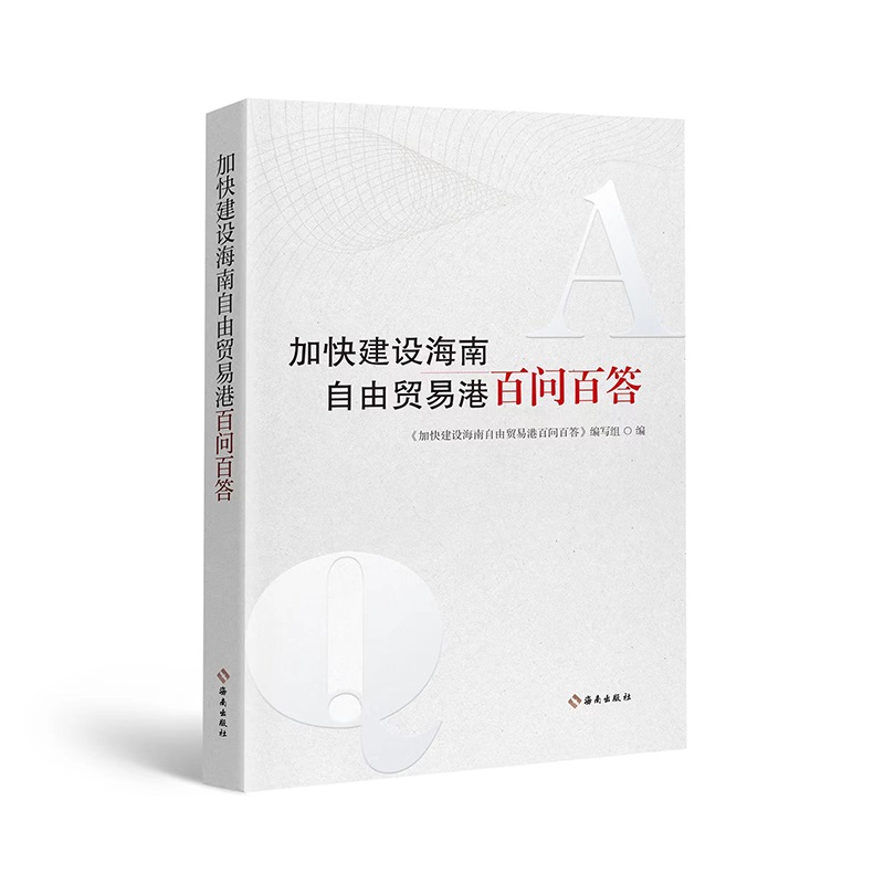 �ӿ콨�O���������Q�׸� �ن��ٴ𣺡��ن��ٴ𡱙��������������҂��W�����������Q�׸����ߺ��ƶ�֪�R�ĺù���